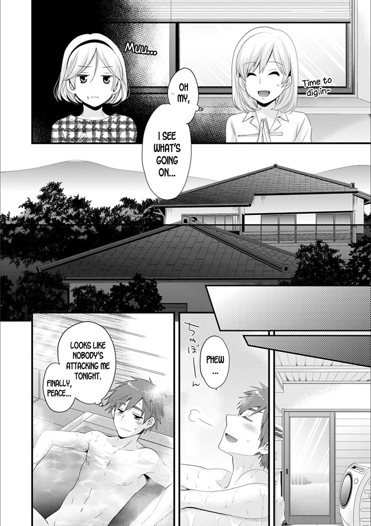 Hentai Manga Comic-Ayatsure! Sisters-Chapter 2-6-42